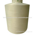 Nylon Yarn, OEM/ODM Orders Accepted, Can be Used for Knitting Fabric